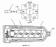 155-6061 Тормозная система/FILTER GP-OIL -PARKING, SERVICE BRAKES S/N JRP1-UP (PART OF 275-1250 CONTROL GP-SERVICE BRAKE)