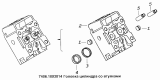 Головка цилиндра 7406.1003014