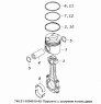 Поршень с шатуном и кольцами 740.51-1004010-40, 740.51-1004010-41
