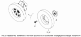 Установка гасителя крутильных колебаний и полумуфты отбора мощности 740.21-1005059-10