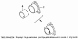 Корпус подшипника распределительного вала с втулкой 7482-1006036