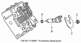 Установка форсунки 740.50-1112000