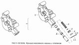 Крышка масляного насоса с клапаном 740.11-1011016