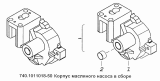 Корпус масляного насоса в сборе 740.1011018-50