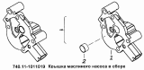 Крышка масляного насоса в сборе 740.11-1011019