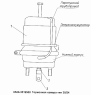 Камера тормозная тип 30/24 6520-3519500