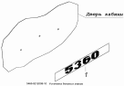 Установка боковых знаков 5360-8212008