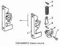 Замок панели 5320-8406010