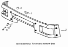 Установка панели фар 65115-8417012