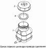 Бачок главного цилиндра 5320-1602560