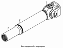 Вал карданный с шарниром 4308-2201017-51