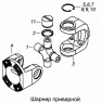 Шарнир приварной 53205-2201020