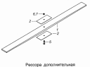 Рессора дополнительная 4308-2913012-10