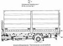 Электрооборудование. Расположение на автомобиле 4308-3700001-24, -25, -26