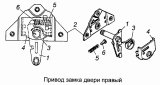 Привод замка двери правый 5320-6105080, левый 5320-6105081