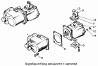Коробка отбора мощности с насосом 5511-4202005-20