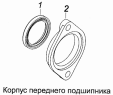 Корпус переднего подшипника 740.37-1029170