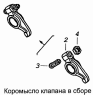 Коромысло клапана 7406.1007140