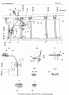 Установка топливного бака, ФГОТ и топливопроводов 5460-1100013-20