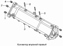 Коллектор впускной правый 7406.1115012-40