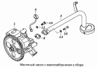 Насос масляный с маслозаборником 740.60-1011005