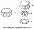 Пробка расширительного бачка 5320-1311060