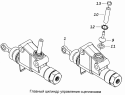 Главный цилиндр управления сцеплением 5320-1602510-10