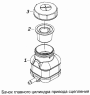 Бачок главного цилиндра 5320-1602560