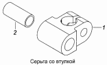 Серьга со втулкой 142.1703362