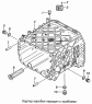 Картер коробки передач с пробками