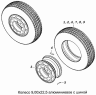 Колесо 9,00x22,5 алюминиевое с шиной 6460-3101011-10