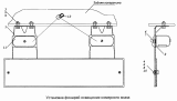 Установка фонарей освещения номерного знака 44108-3717001-85