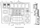 Панель выключателей 5460-3710428-26