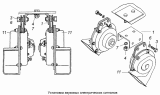 Установка звуковых электрических сигналов 5320-3721001-10