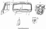 Радиооборудование 6520-7900000