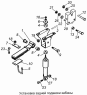 Установка задней подвески кабины 65115-5001006