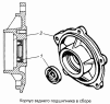 Корпус заднего подшипника 740.1029175