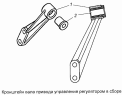 Кронштейн вала привода управления регулятором 740.1108038