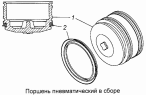 Поршень пневматический 5320-1609592