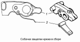 Собачка защелки крюка 5320-2707217