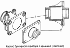Корпус буксирного прибора с крышкой 4310-2707235