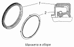 Манжета 65115-3104017
