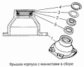 Крышка корпуса с манжетами 4310-3401720