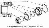 Шестерня ведомая углового редуктора рулевого механизма 4310-3401750