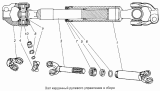 Вал карданный рулевого управления 4310-3422010