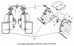 Установка звуковых электрических сигналов 5320-3721001-10