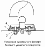 Установка проводов на шасси 43505-37240.03-10