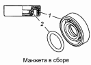Манжета 14.3802059