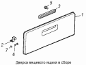 Дверка в сборе 5320-5303020-01