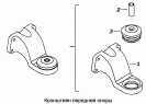 Кронштейн передней опоры 53229-1001015